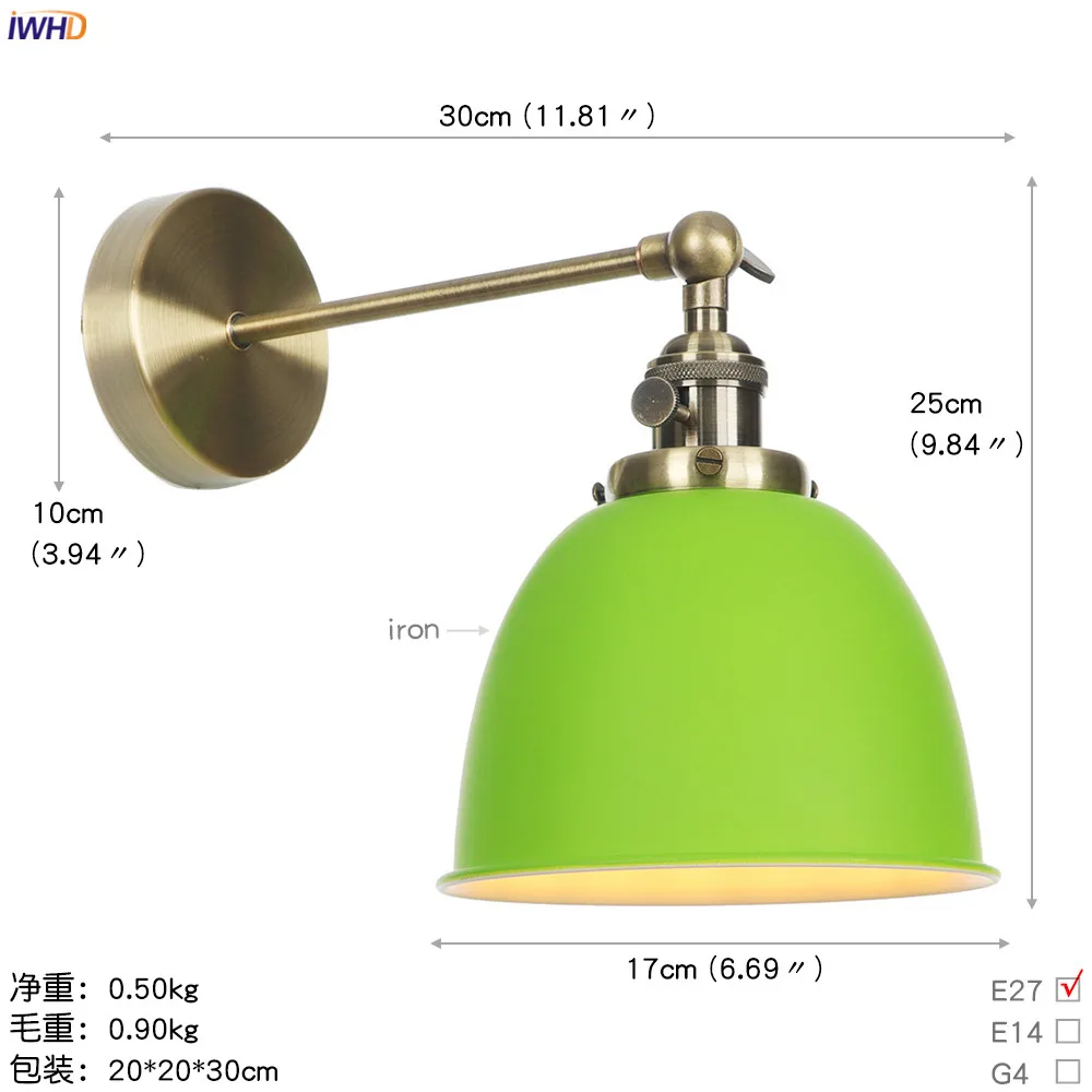B0103绿色 尺寸图英文版