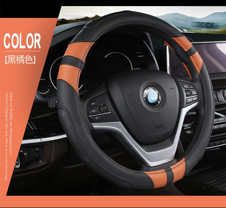 Car Steering Wheel Cover leather Auto Interior Accessories for hyundai ioniq kona santa fe solaris sonata sorento terracan