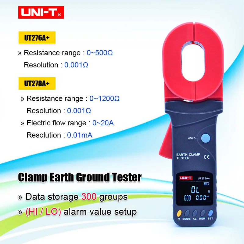 UNI T UT276A +/UT278A + Высокоточный цифровой дисплей зажим заземления Тестеры Зажим