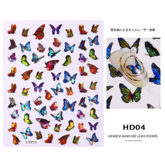 Butterfly Nail Art Stickers Adhesive Sliders Colorful Blue Flowers Nail Transfer Decals Foils Wraps Decorations Dropshipping