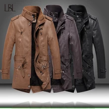 Мужская кожаная куртка, Модные осенние кожаные мужские из полиуретана зимние куртки-бомберы, верхняя одежда, пальто из искусственной кожи, Длинная ветровка
