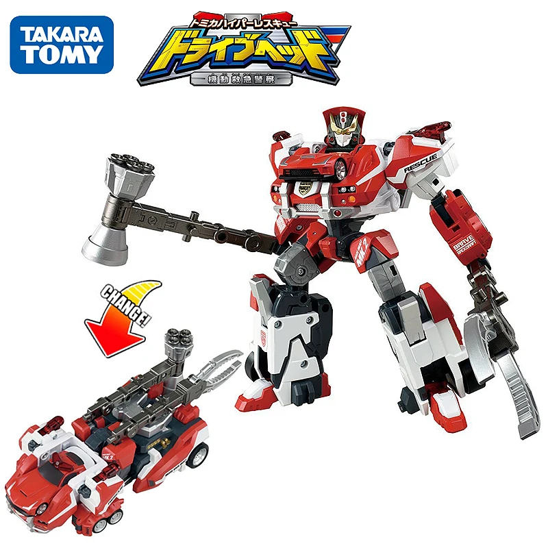 

Takara Tomy Tomica Hyper Rescue Drive Head 02 MKII Brave Back Draft Deformation Robot Figure New