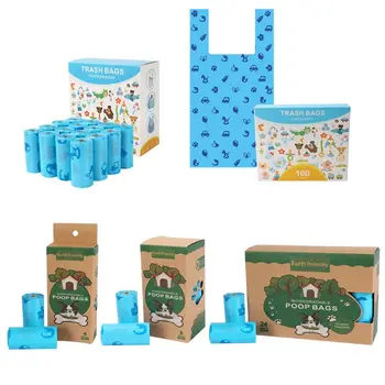 

Thick Biodegradable Dog Poop Bags Leak-Proof Pet Waste Bag Trash Bag Tear Resistance Flat or with Handle 2 Option
