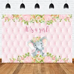 Фон для фотосъемки новорожденных девочек с изображением розового слона; фон для фотосъемки с изображением розовой розы принцессы; фон для
