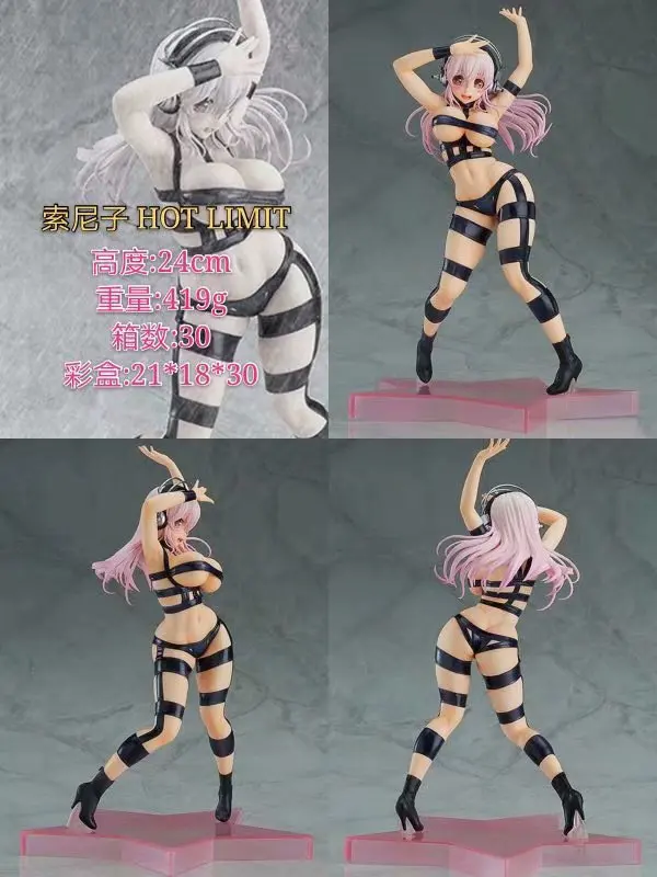

Diffuse Dynamic Square Anime Super Sony Sub- T. M. Revolution Sony Sub- Hot Li M It Boxed Garage Kit