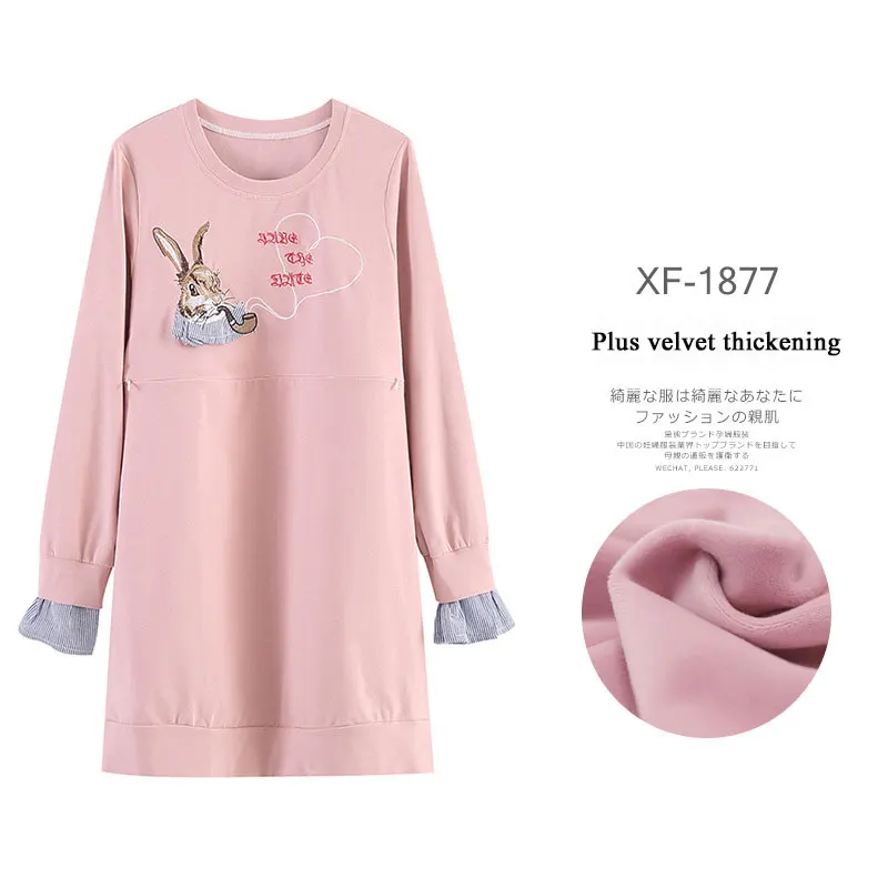 Свитер средней длины для беременных, топы для беременных с рисунком кролика, зимняя одежда для беременность материнство - Цвет: Pink Plus velvet