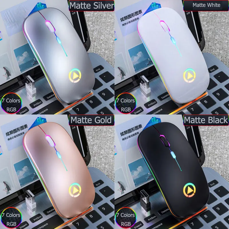 

Silver Eagle A2 7 Colors Backlit Mosue Silent Mute Rechargeable Wireless Mouse Computer Accessories for Home Office Games