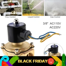 3/" Электрический Соленоидный клапан 110/220 В латунный воздушный клапан соленоидный Электрический соленоидный топливный клапан