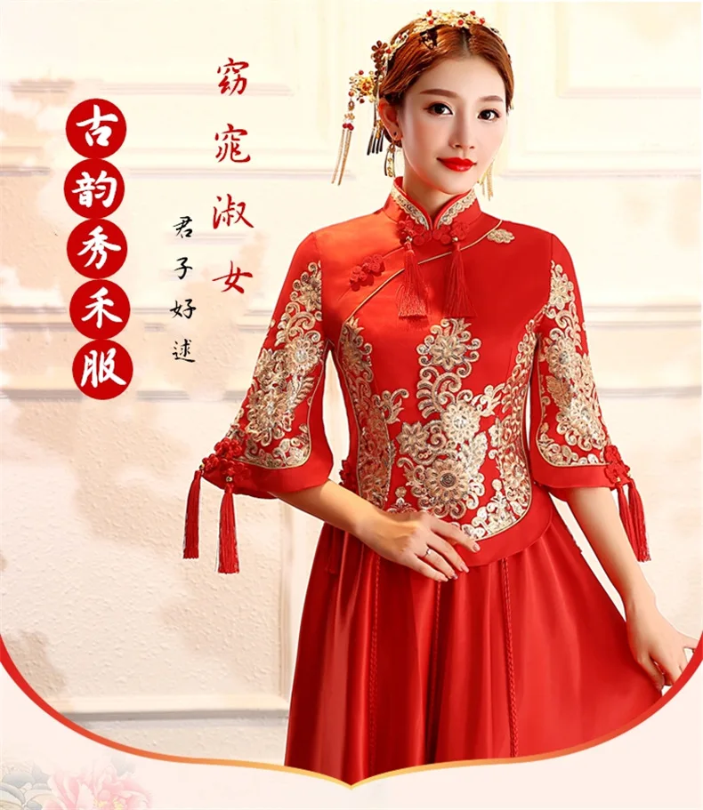 Cross Border Wedding Dress Summer New Style Chinese Traditional Wedding Dress Retro Large Size Marriage Bride Dress for Toa