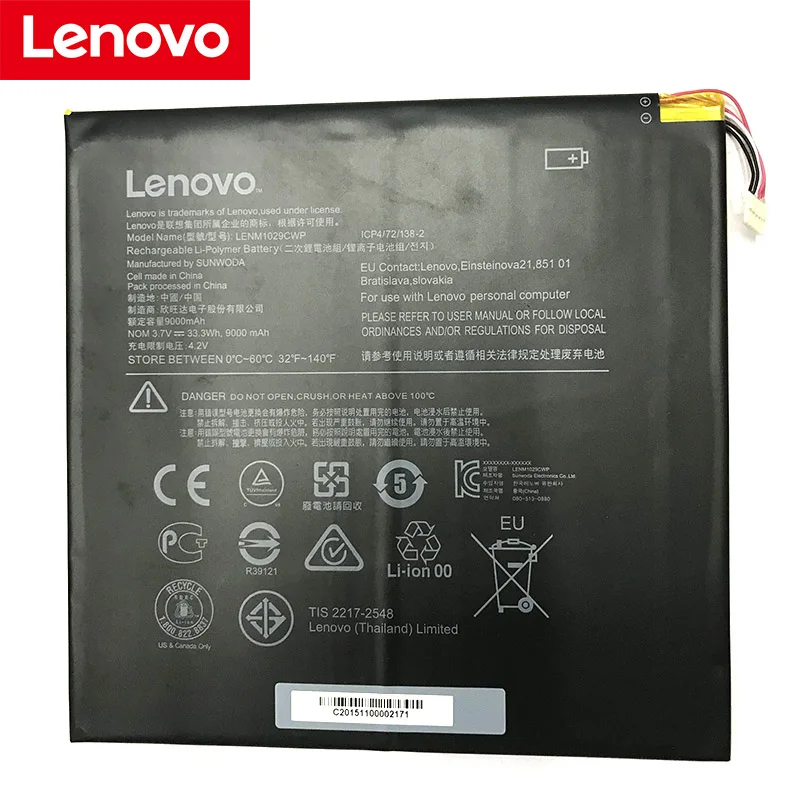 Lenovo 9000 мАч LENM1029CWP Аккумулятор для ноутбука lenovo MIIX310 MIIX315 серии Tablet 5B10L60476 1ICP4/72/138-2