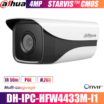 

Dahua IPC-HFW4433M-I1 4mp IP camera bullet support POE IP67 IR 50m network camera cctv camera original