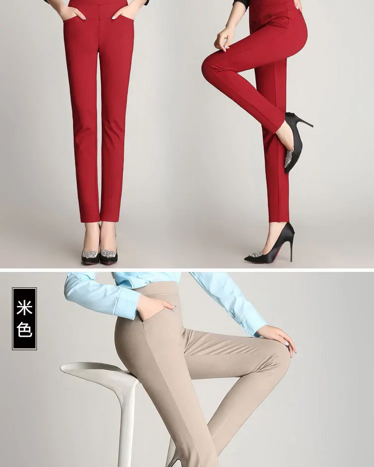 Лето осень костюм Штаны и Капри женские pantalon femme хлопок с высокой талией туфли с широко открытым носком, фасон брюки-карандаш в стиле пэчворк женские брюки