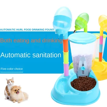 

Dog Water Dispenser High-saving Rainbow Pet Water Dispenser Cat Automatic Water Feeder Dog Kettle