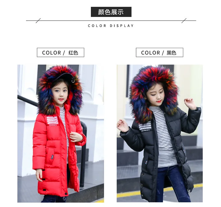 Childrenswear New Style Girls Padded Cotton Clothes Mid-length Korean-style Slim Fit Cotton Coat Big Boy Thick Coat Windpro