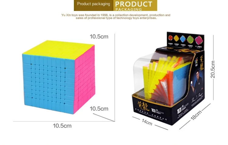 Yuxin Science Outwit Huanglong 7-11 Order Magic Cube семь Order восемь Order девять Order десять Order одиннадцать Order профессиональная скорость