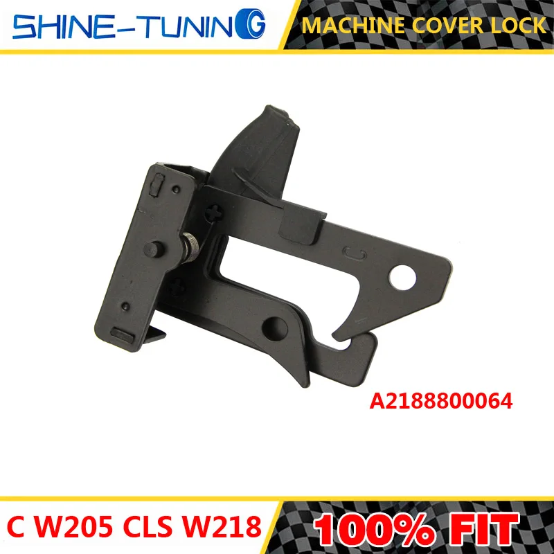 Suitabele для Mercedes C class w205 A2188800064 крышка автомобиля замок защелка заблокирована c180 c200 c220 c300 c260 - Цвет: Черный