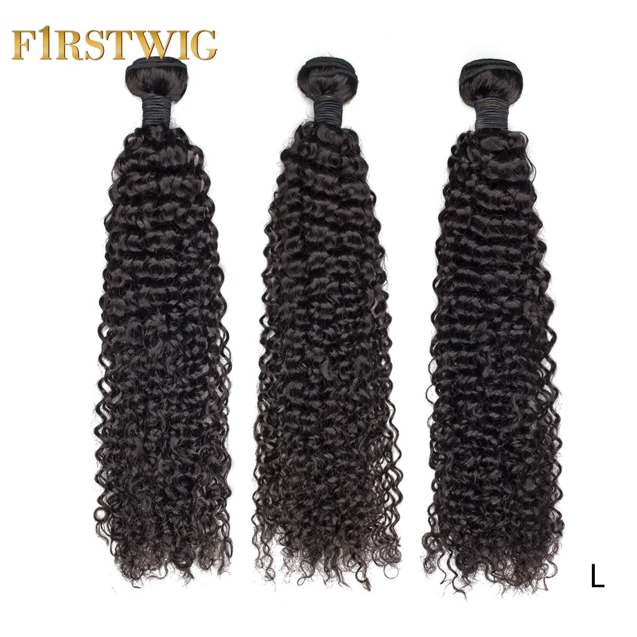 Afro Kinky Curly Short Brazilian Hair Weave Bundles Long 28 30 Inch Natural Human Hair Bundles Extension For Black Women Remy Hair Weaves Aliexpress