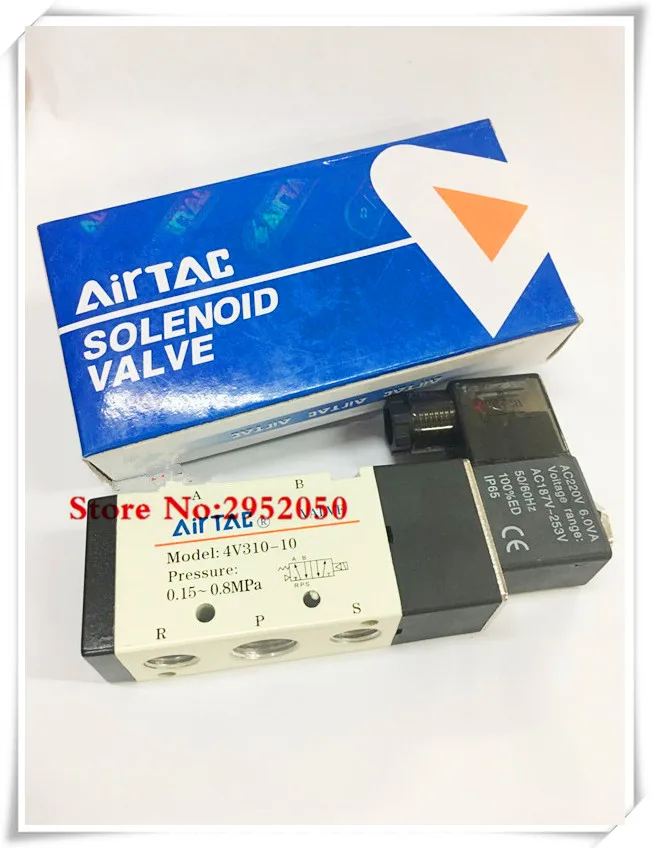 Free shipping 5 Way 2 Position Airtac Electric Solenoid Valve 4V210-08 DC 24V DC12V AC110V AC220V 1/4&quot Port Size | Обустройство
