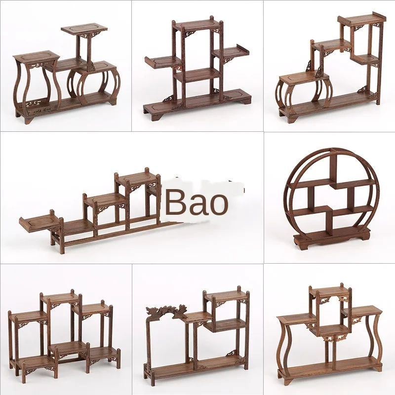 Solid wood teapot tea set rack small Bo ancient chicken wing wood