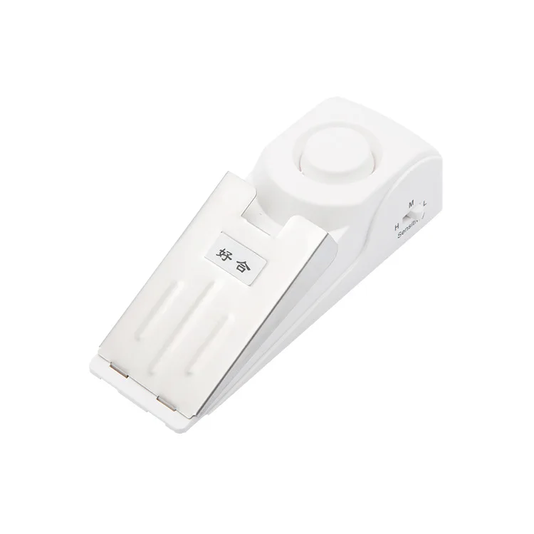 

Intelligent Door Stop Plug Door Stop Burglar Alarm HH-MD001B