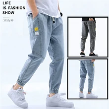 Pantalones vaqueros holgados para hombre, Jeans cómodos de cintura media, estilo urbano, para las cuatro estaciones, talla grande, 2020