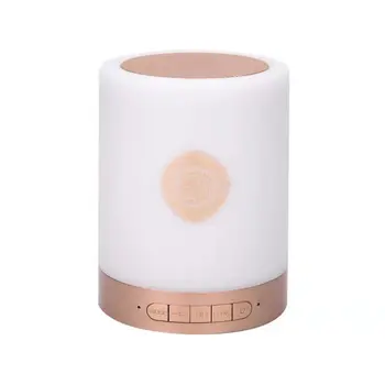 

Super Life Portable Speaker Remote Control Radio MP3 Player With LED Colorful Night Light BS-YPAY