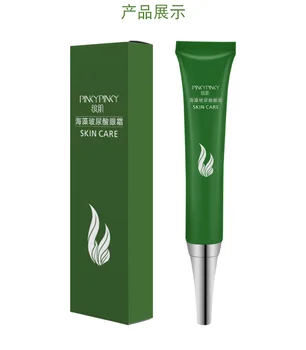 

PinkyPinky Eye Mask Seaweed Repair Hydrating Moisturizing Eye Cream Lift Firming Eye Bag Removing Eye Cream