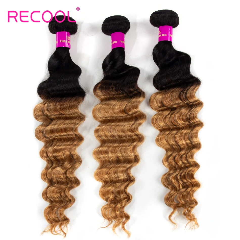 Recool 1B 27 пучков с закрытием бразильские Remy Свободные глубокие человеческие волосы пучки с Чехол