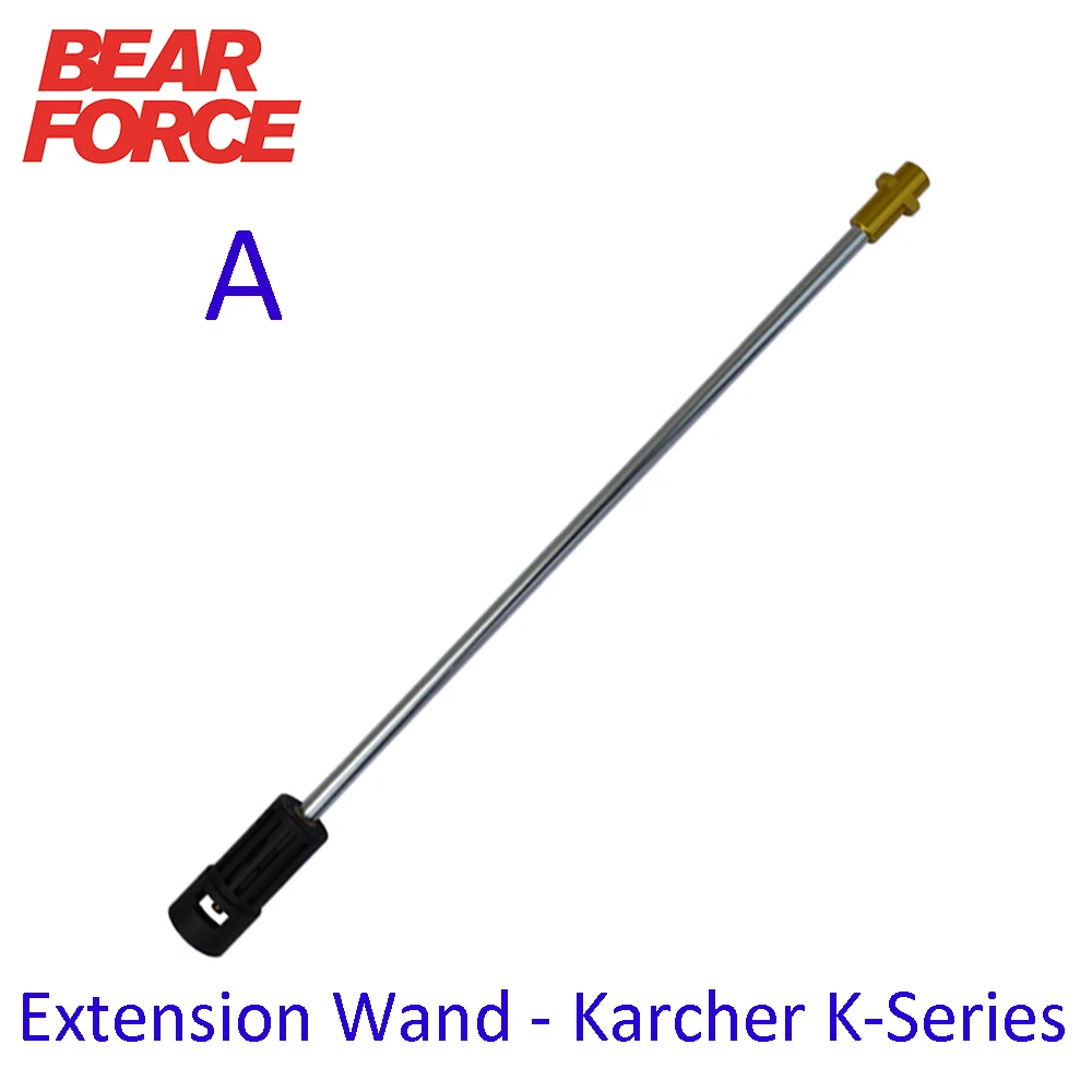 HighPressureWasherExtensionLanceCarWasherGunLanceExtension