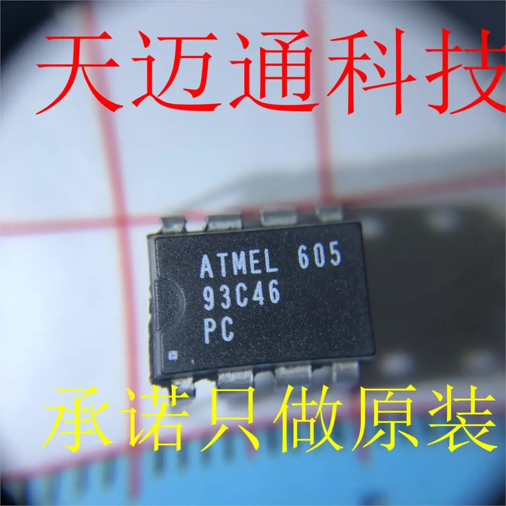 

Free shipping AT93C46PC 93C46PC DIP8 ATMEL BOM 10PCS