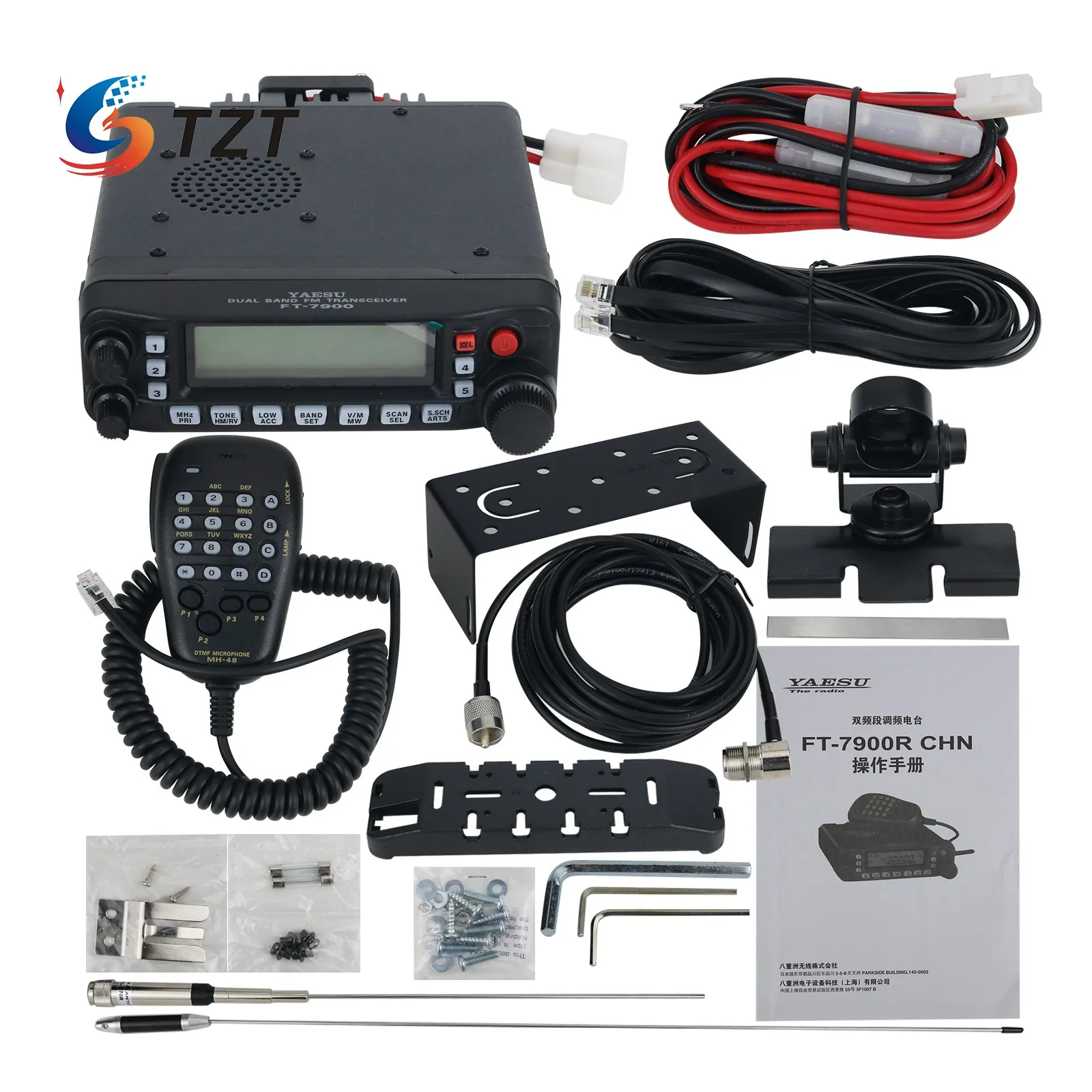 Tzt Yaesu Ft-7900R Ricetrasmettitore Fm Dual Band Radio Mobile Uhf Vhf 50W Senza/Con Morsetto Di Linea Dell'Alimentatore Dell'Antenna