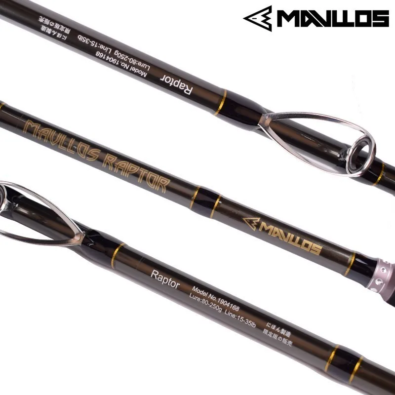 Mavllos RAPTOR Superhard Jigging Rod Spinning Fishing Rod Lure Weight 80-250g Portable 2 Sections Saltwater Boat jig Fishing Rod Mavllos RAPTOR Superhard Jigging Rod Spinning Fishing Rod Lure Weight 80-250g Portable 2 Sections Saltwater Boat jig Fishing Rod