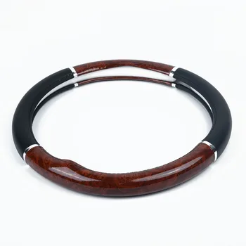 

Anti-skid Car Mahogany Soft Leather Non-slip Durable 1pcs Auto Steering Wheel Practical Tool Replaces Stock Latest Useful Cover