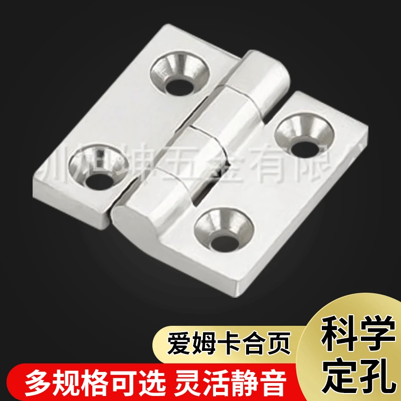 Heavy Duty Type Stainless Steel Hinge Casement Hinge Home Improvement Door And Window Folding Page Hardware Accessories