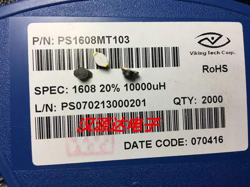 PS1608MT103 (вместо 1608) 10MH 0 02a 6 6x4.45x2.92mm IND PWR SLD 10KuH 20% | Обустройство дома