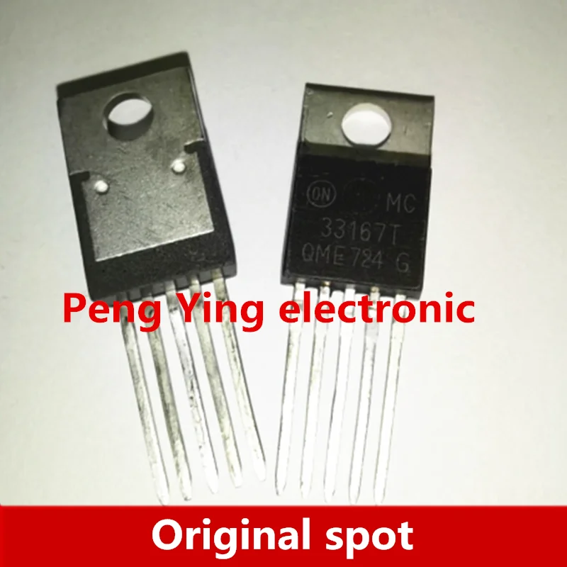 10PCS MC33167T 33167T 전원 조정 회로 IC 스위칭 레귤레이터 직접 플러그 TO220 원래 - 티몬