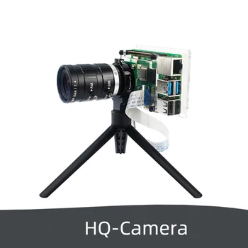 

HQ HD Camera Module case For Raspberry Pi Acrylic Case Easy to install Shiny New