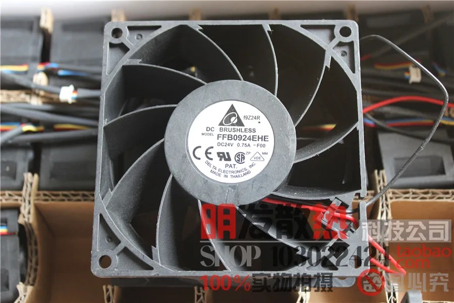 

Original FFB0924EHE 9 cm 9238 0.75A 24V dual ball inverter fan
