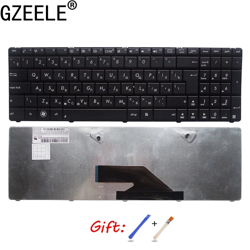 Русская клавиатура для ноутбука ASUS K75 K75D K75DE RU | Компьютеры и офис