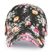 С цветочным принтом, Кепка с козырьком, Для мужчин Для женщин бейсболка, Кепка-тракер Шапки хип-хоп на плоской подошве регулируемая крышка солнце Шапки для мальчиков и девочек Мода