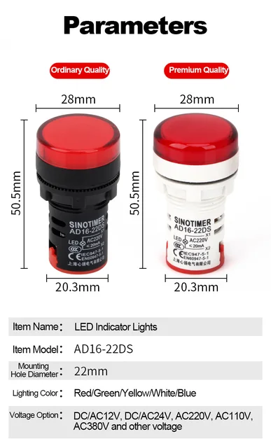 sourcing map AC 220V Indicateur lumiere avec Avertisseur Sonore Rouge  Clignotante Alarme 28mm Panneau LED Indicateurs