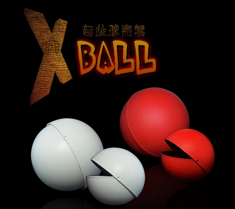 X-Ball(красный или белый), от одного до четырех шаровых оболочек аксессуары-магический трюк, магические аксессуары, сценический магический реквизит, профессиональный волшебник