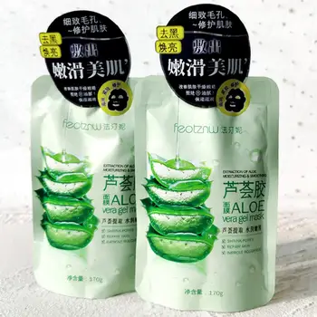 

2Pcs Natural Aloe Soothing Gel Aloe Vera Gel Skin Care Remove Acne Moisturizing Day Cream After Sun Lotions Aloe Gel