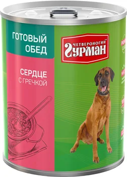 

Quadrupeds quadrupeds GOURMET GOURMET cook dinner for adult dogs with heart and buckwheat 850 g