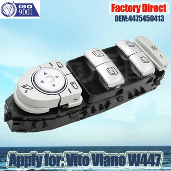 工場直接スイッチ申請メルセデス · ベンツ X204 W204 W212 W207 lhd ウィンドウリフタースイッチ 2049055302