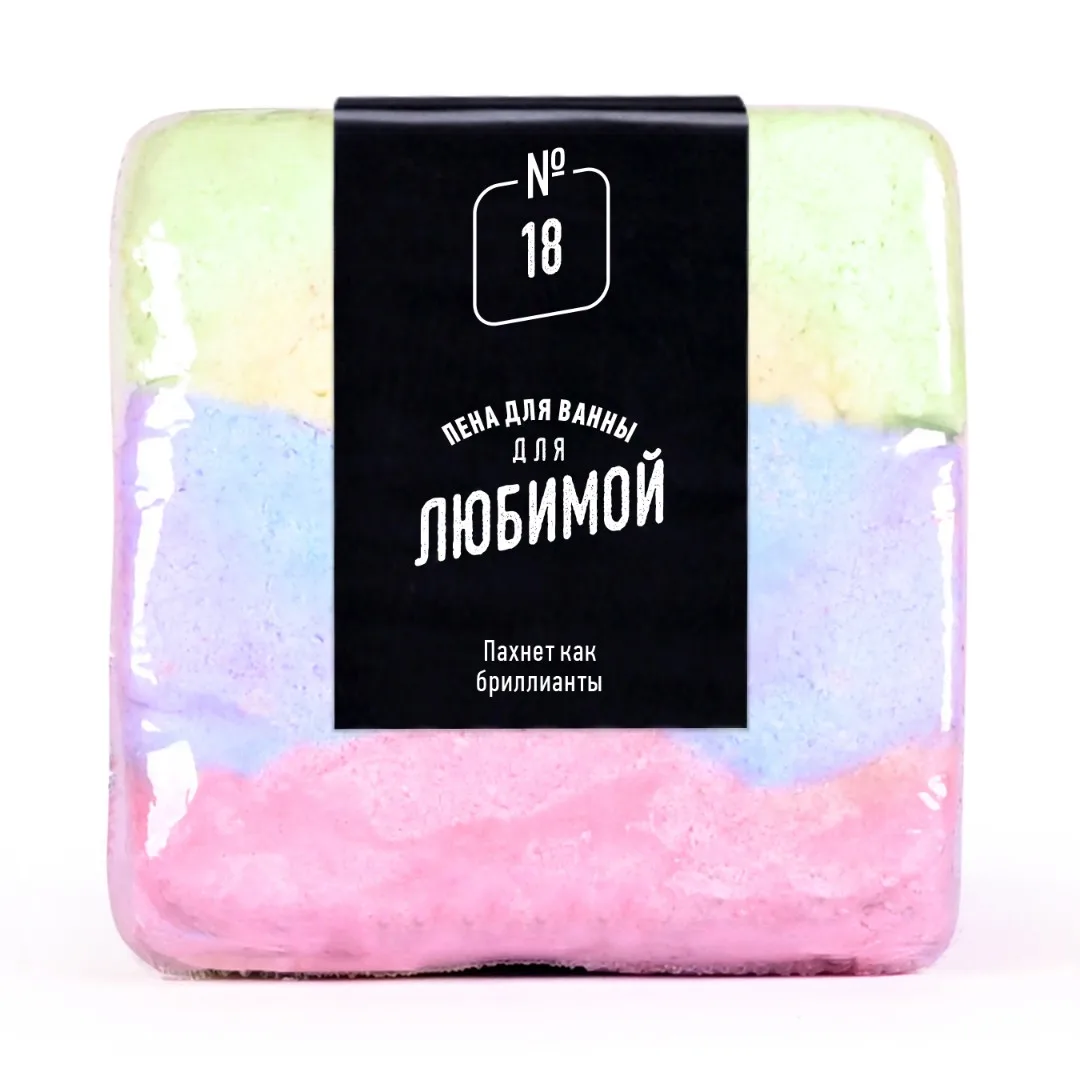 Рисунок 2 - Твердая пена для ванны для Любимой