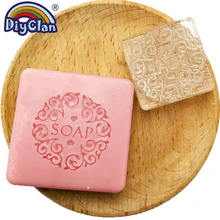 Ручная работа Производство Мыла штамп полимерная Форма Прозрачный diy Натуральное органическое декоративное мыло изготовление гл. акриловые Главы на заказ
