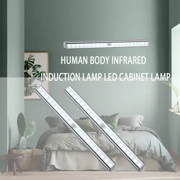

Usb Three-Speed Human Body Infrared Sensor Light 10/6 Led Cabinet Light Bedroom Wardrobe Baby Room Decoration Lamp