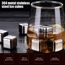 Хит, 4/6/8 шт. Нержавеющая сталь кубики льда многоразовые охлаждающие камни для виски вина охладитель для пива охладитель напитков ведро льда Кухня гаджеты