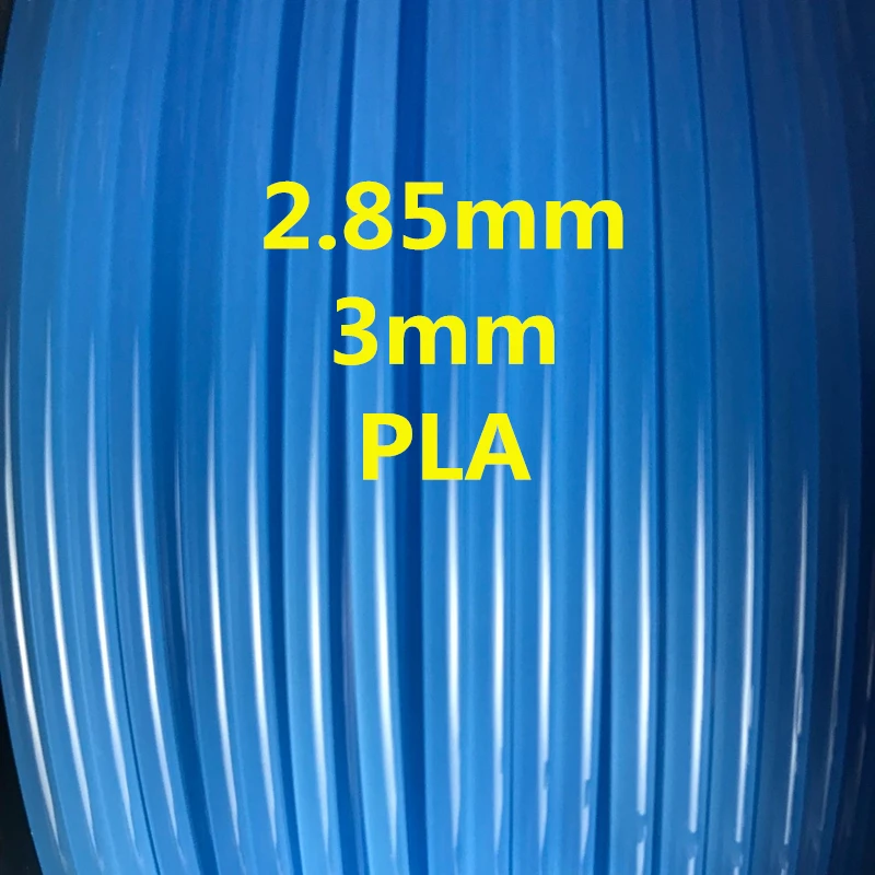 3D printer filament  pla 2.85mm 3mm printing material wire 1kg marble silk Special consumables for printer best seller sellers eco friendly 3d printing filament